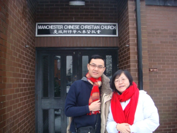 Visit my second home - Manchester Chinese Christian Church at Yarburgh Street, Whalley Range